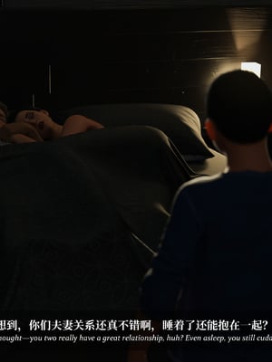 [Laputa] 淫母日记 6 纯爱篇（无码、无水印）_6-289