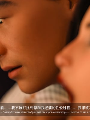 [Laputa] 淫母日记 6 纯爱篇（无码、无水印）_6-375