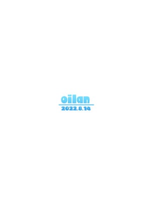 [oilan (山田太郎)] 彼女は愉快なプッシー星人 [DL版]_14_wjgu