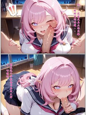 [zzzzz] 贞操观念逆转世界-爱莉希雅篇 [Chinese] [AI Generated]_12_134292219_p11