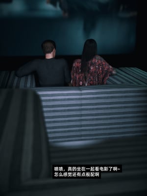 [Vchan]我的合租女室友是不是过于淫荡了8.2_005