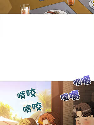 惡女勾勾纏 263-264話_263_07_iapf