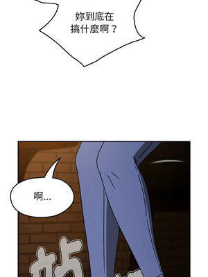 搶救拳擊館大作戰 32-33話_32_04_yeys