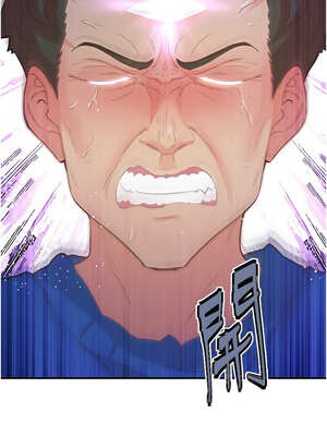 下一顫，性福 35話[完結]_35_14_rgpw