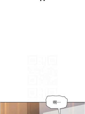 我的掌上明珠 18-19話_19_02_kgux