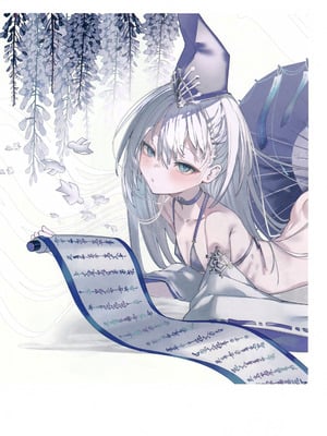 (C106) [111当番 (1号)] クオンちゃんのえっちな本 (シャドウバース)_22_odjt