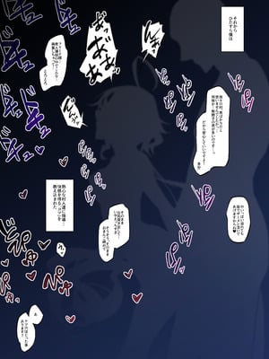 [YUYUHIYU (Yuzuki)] フリーナ様と掟に従わないと出られないえっちな村 (原神) [DL版]_13_dflj