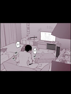[ぽりうれたん] ぽりうれたん短編集-淫-_081_tpgb