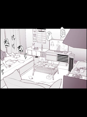 [ぽりうれたん] ぽりうれたん短編集-淫-_231_xryk