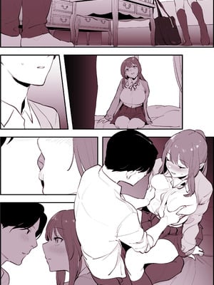 [ぽりうれたん] ぽりうれたん短編集-淫-_366_dhye