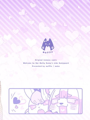 [moffle (マボ)] ようこそ！Melty Bunny'sへ side Bodyguard｜欢迎光临迷醉兔俱乐部！ [zc2333]_34_irpj