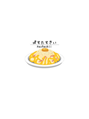 [ぱすたすきい] 先生、ちょっとお疲れですか？｜老師、是不是累了呢？ [中国翻訳] [DL版]_44_ksvj