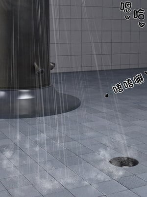 [Queltza]我们的承诺04_021