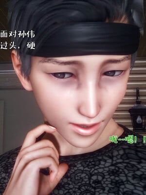 [qmsuzi]人妻的诱惑03_014