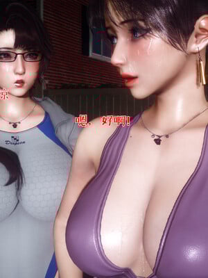 [qmsuzi]人妻的诱惑03_017