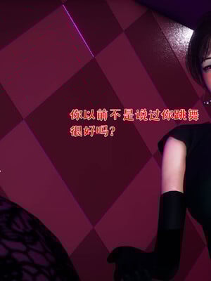 [qmsuzi]人妻的诱惑03_034