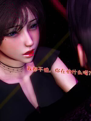[qmsuzi]人妻的诱惑03_042