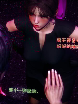[qmsuzi]人妻的诱惑03_053