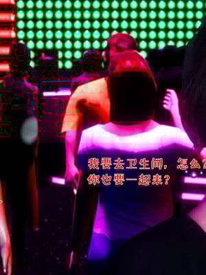 [qmsuzi]人妻的诱惑03_056