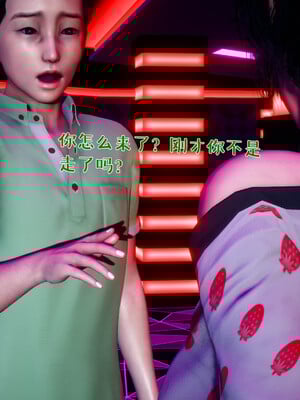 [qmsuzi]人妻的诱惑03_059