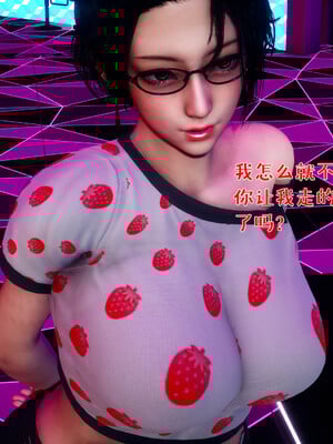 [qmsuzi]人妻的诱惑03_060