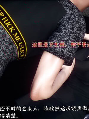 [qmsuzi]人妻的诱惑03_086