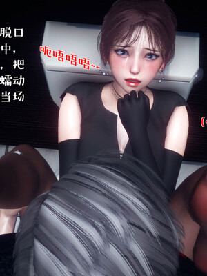 [qmsuzi]人妻的诱惑03_132