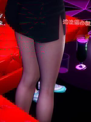[qmsuzi]人妻的诱惑03_173