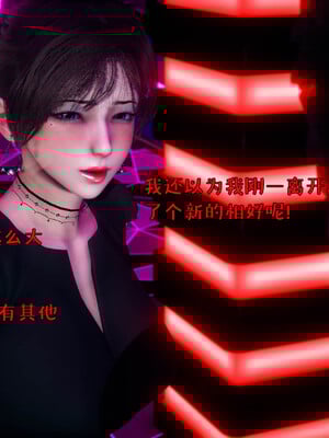 [qmsuzi]人妻的诱惑03_180