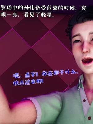 [qmsuzi]人妻的诱惑03_184