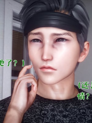 [qmsuzi]人妻的诱惑03_209