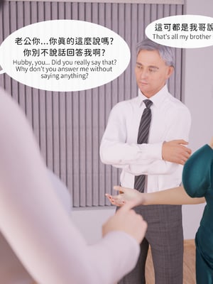 [Asudazill]曉帝傳-冷嫣芸篇_043