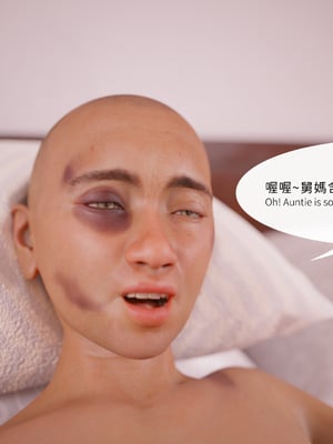 [Asudazill]曉帝傳-冷嫣芸篇_148