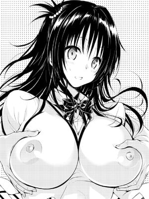 [サムライ忍者GREENTEA]JK妹 ‐美柑‐ 総集編(美柑、妹、X6歳。 Ⅰ~Ⅵ)(To LOVEる -とらぶる-)[中国翻訳][不可视汉化、羅莎莉亞漢化]_071