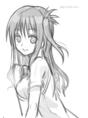 [サムライ忍者GREENTEA]JK妹 ‐美柑‐ 総集編(美柑、妹、X6歳。 Ⅰ~Ⅵ)(To LOVEる -とらぶる-)[中国翻訳][不可视汉化、羅莎莉亞漢化]_102