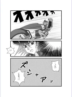 [Alice.Blood]洗脳教育室 ～総集編 Vol.01～[中国翻訳][粗碼][殘缺]_072