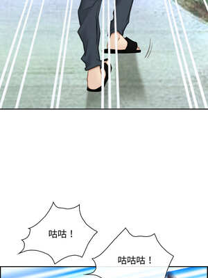 尋找初戀 61-62話_62_06_vmmd