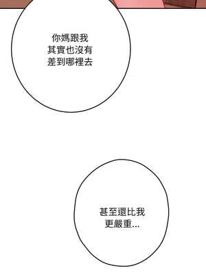 快樂之神 53-54話_53_15_bhdn
