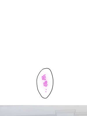 快樂之神 53-54話_54_11_orpn