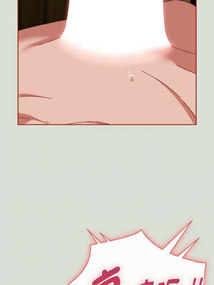 愛上妳也好 24-25話_25_10_agvx