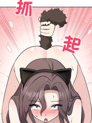 說不出口的祕密 10-11話_10_02_cgbd