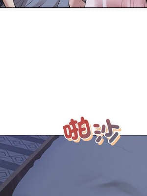 今天也要加油 5-6話_05_13_twgd