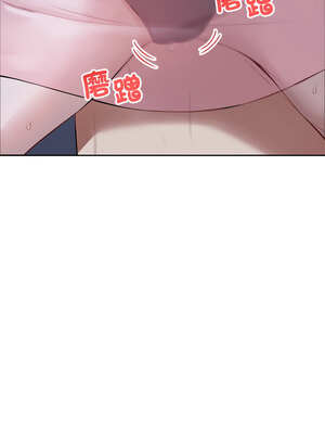 今天也要加油 5-6話_06_11_fspw