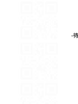 守護天使 42-43話_43_8_tehg