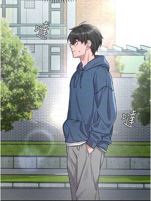 男人配額制 1-7話_02_09_twfv