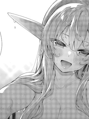 [あきのそら] 異世界来たのでスケベスキルで全力謳歌しようと思う 17射目 (コミック エグゼ 60)｜既然來到異世界就用好色技能盡其所能的謳歌人生 第17枪 [godbing个人汉化] [DL版]_22_bbpx