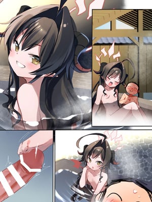 (COMIC1☆26) [(A)C (芳よしゆき)] カスミと温泉と足コキ (ブルーアーカイブ) [Dl版]_18_aobe