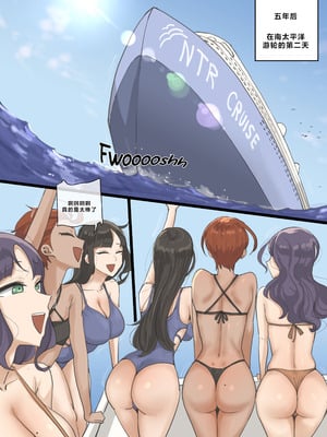 [laliberte] Paradise 01 [中國翻訳]_14_fkbf