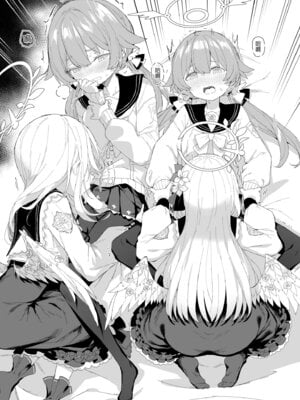 [013] 浮士德大人的秘密 (ブルーアーカイブ) [中国語] [無修正] [DL版]_15_nhoa