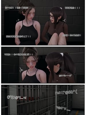 [Lula]迷途_030